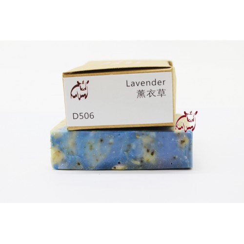 D506 - Yak Milk Soap - Lavender